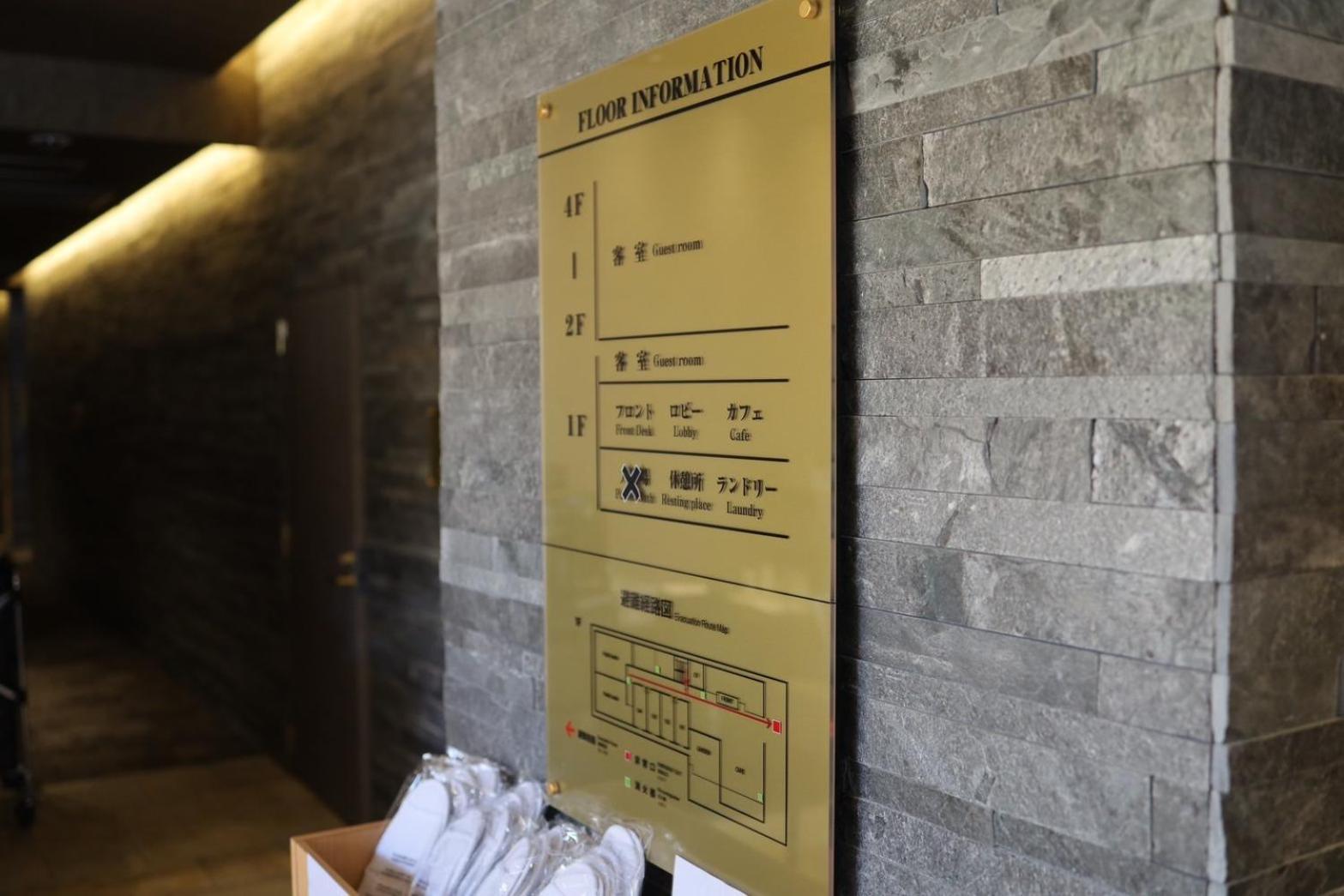 Hotel Cuore Kyoto Shijo Omiya Εξωτερικό φωτογραφία