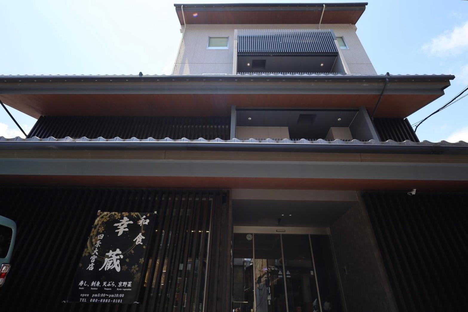 Hotel Cuore Kyoto Shijo Omiya Εξωτερικό φωτογραφία