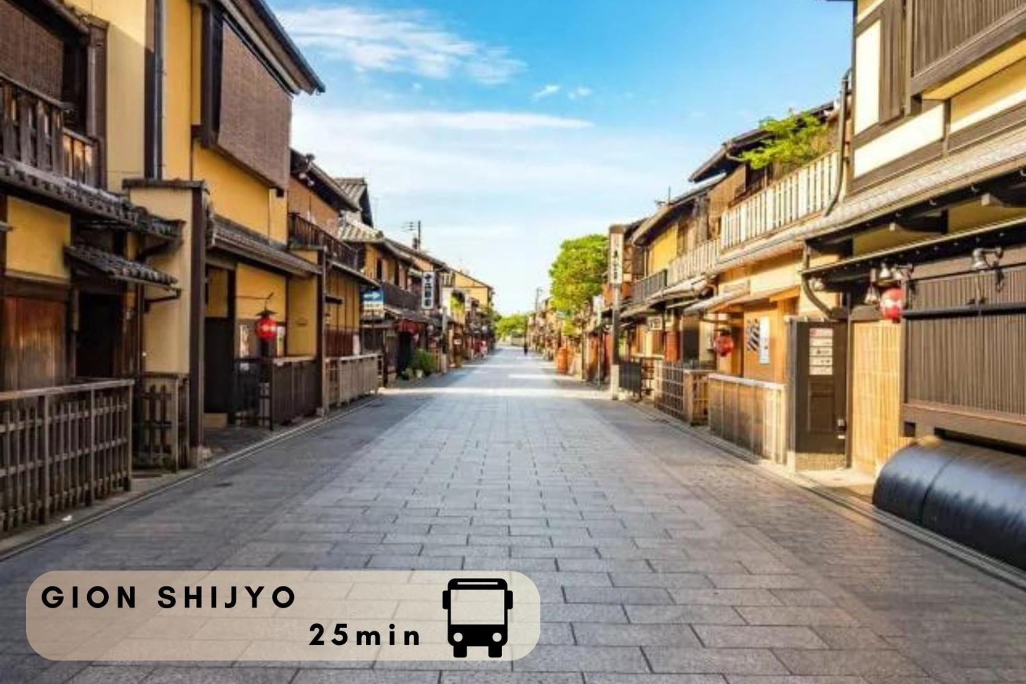 Hotel Cuore Kyoto Shijo Omiya Εξωτερικό φωτογραφία