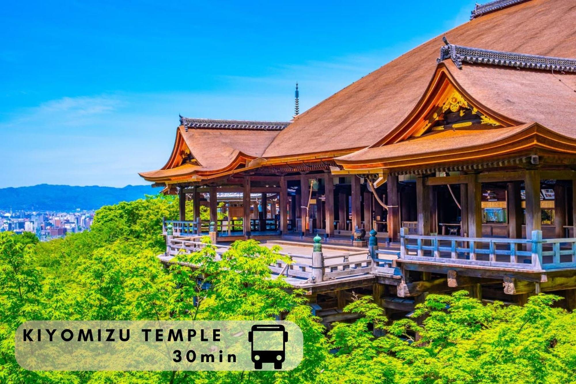 Hotel Cuore Kyoto Shijo Omiya Εξωτερικό φωτογραφία